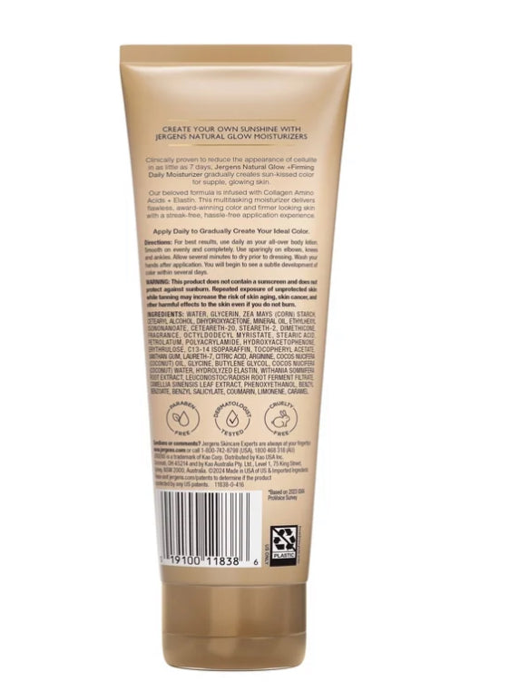 Jergens Natural Glow Firming Daily Moisturizer Medium to Tan Sunless Self Tanner Lotion, 7.5 fl oz